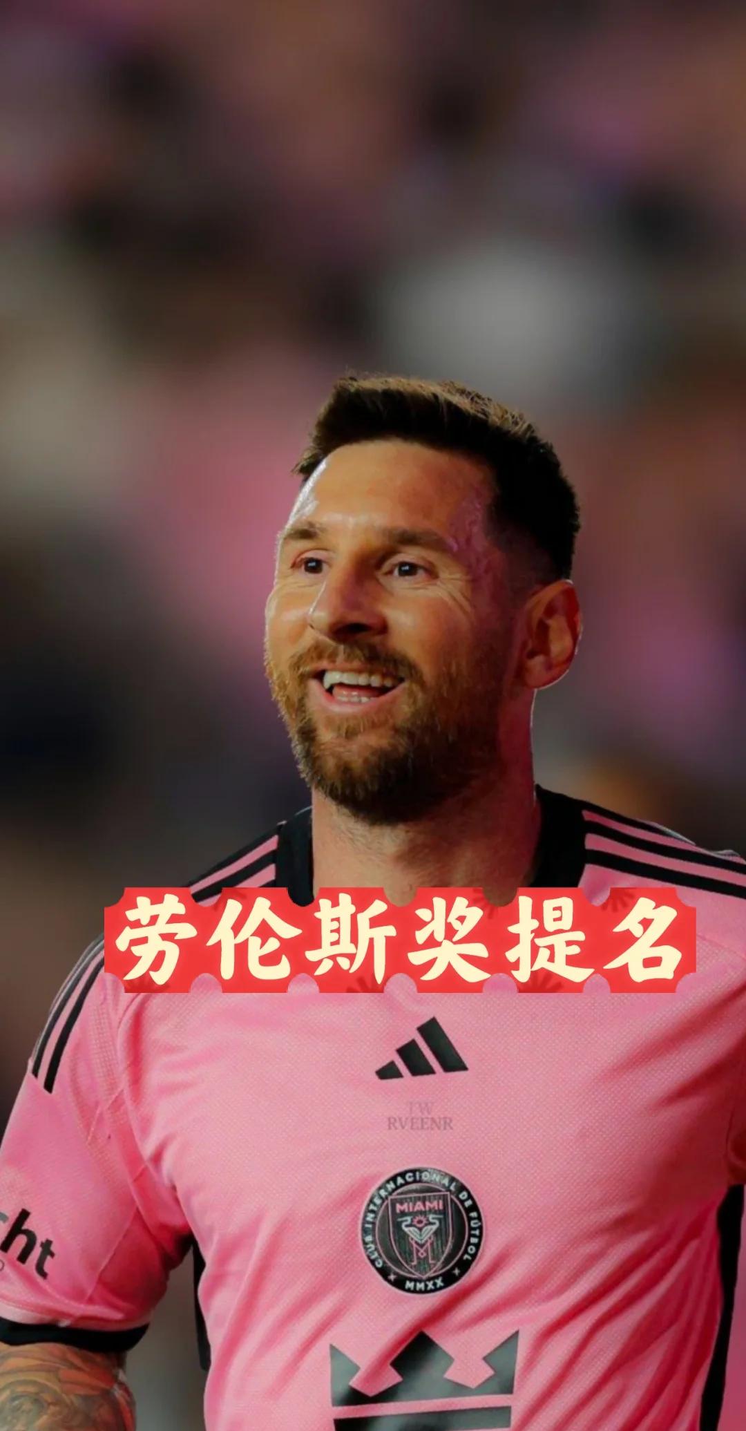 梅西接受媒体采访：德约科维奇是我最具挑战性的对手的简单介绍