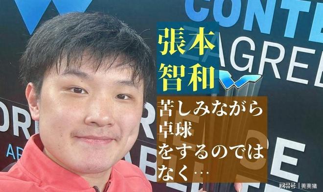 Ming遭遇二十连败，C9教练面临压力！