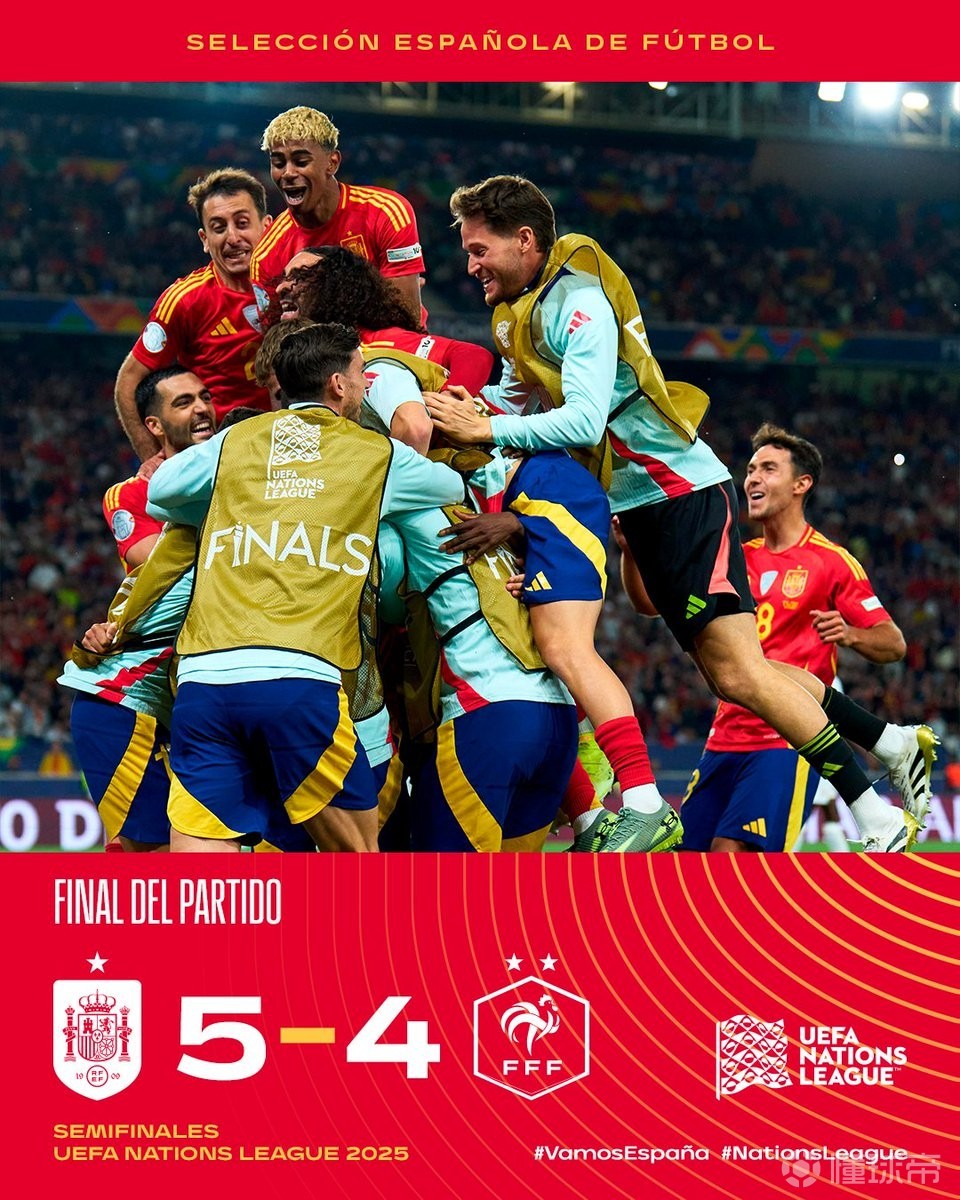 开云官网西亚卡姆新星比分优势明显表现惊艳，西班牙队未来可期！的简单介绍