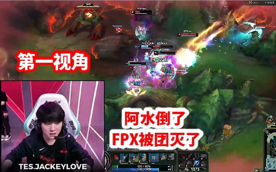 kaiyun关于JackeyLove爆冷击败FPX，挺进下一轮引爆全场！的信息