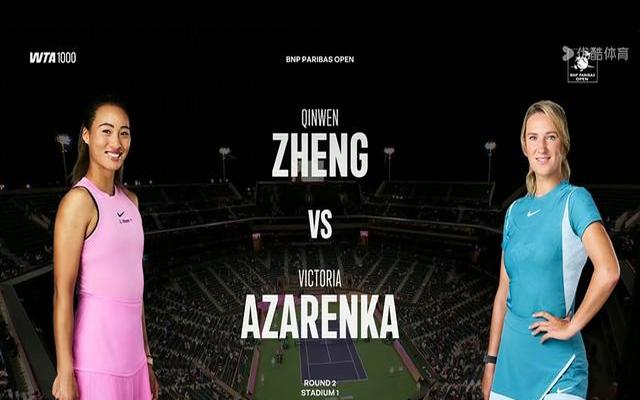 阿扎伦卡夺冠 阿扎伦卡夺冠